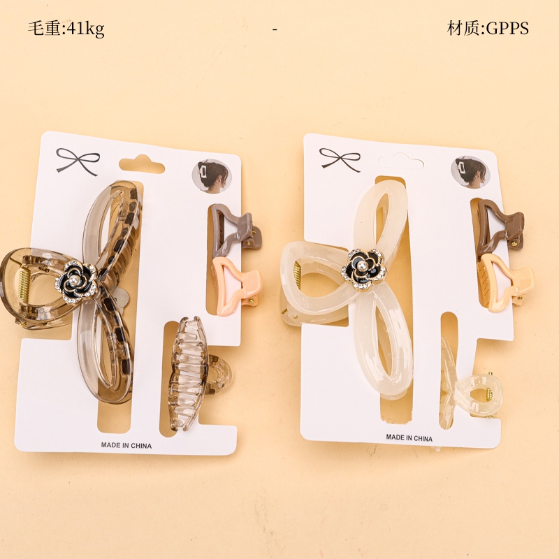 Combinación de Pinza de Pinza de Perla (2 2 1)