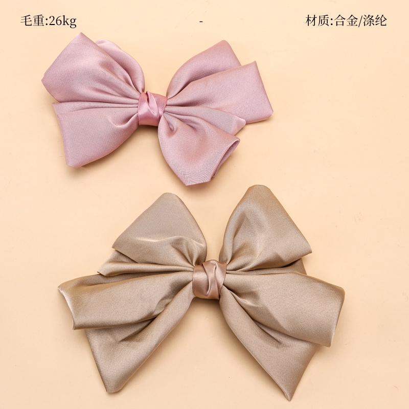 Pocket Monochrome Satin Bow Duck Clip