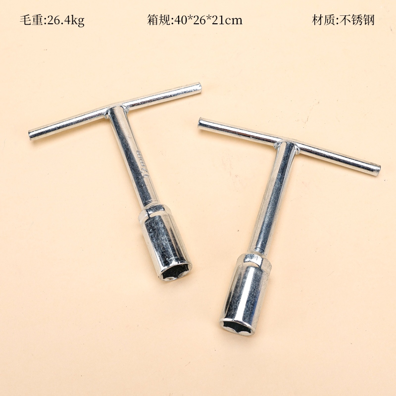 T-wrench 12(400)