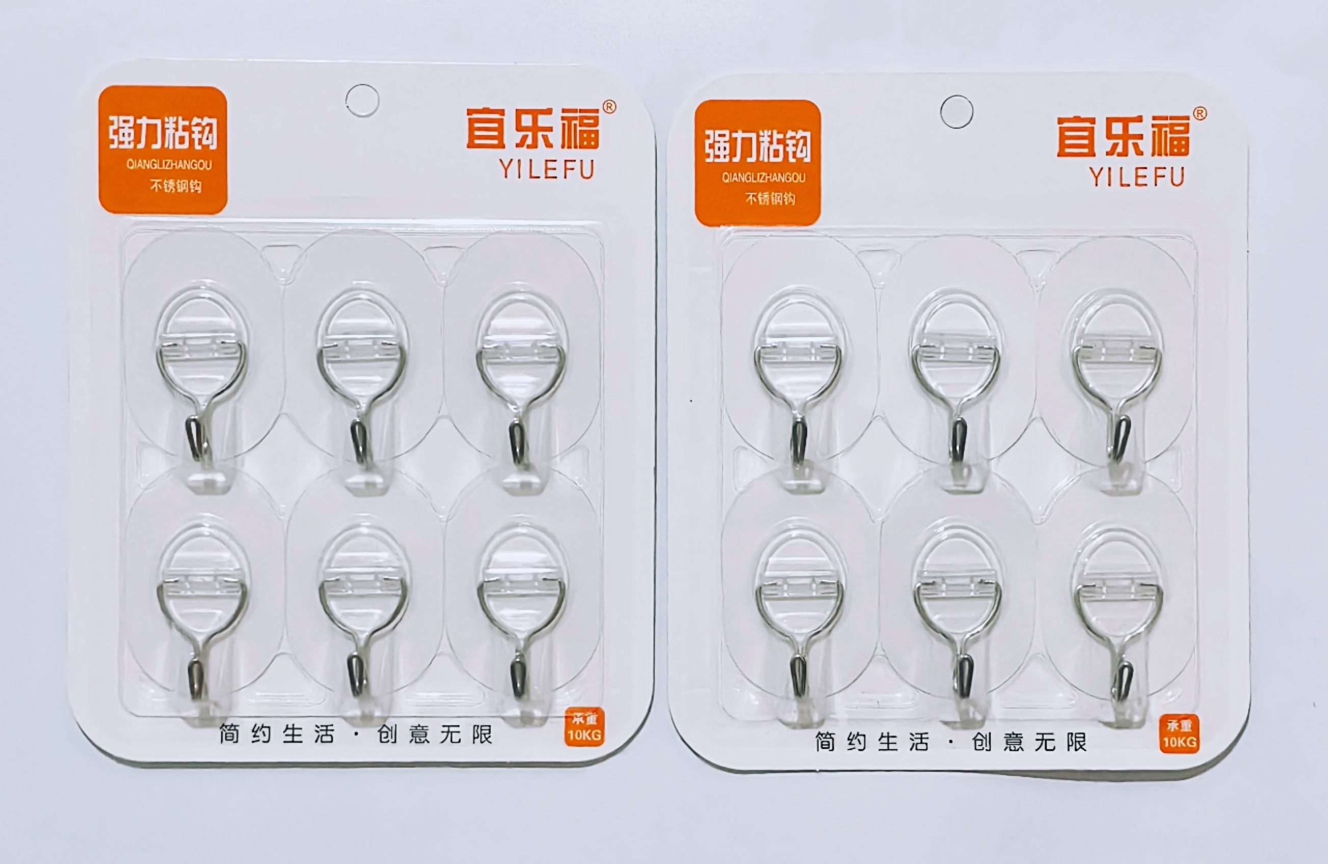 Yilofu 9021 Seis Gancho de Acero Inoxidable No Magnético Oval