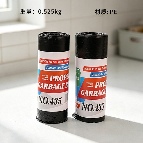435 Bolsa de Basura de Propiedad Inglesa (60L-50L) 2
