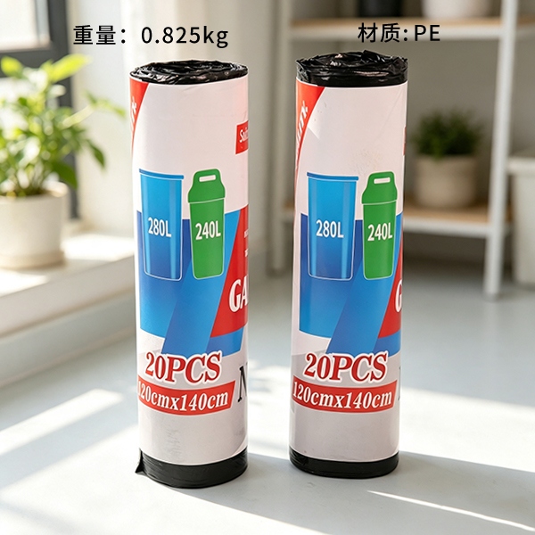 5146 Bolsa de Basura de Propiedad Roja En Inglés (280L-240L) 2