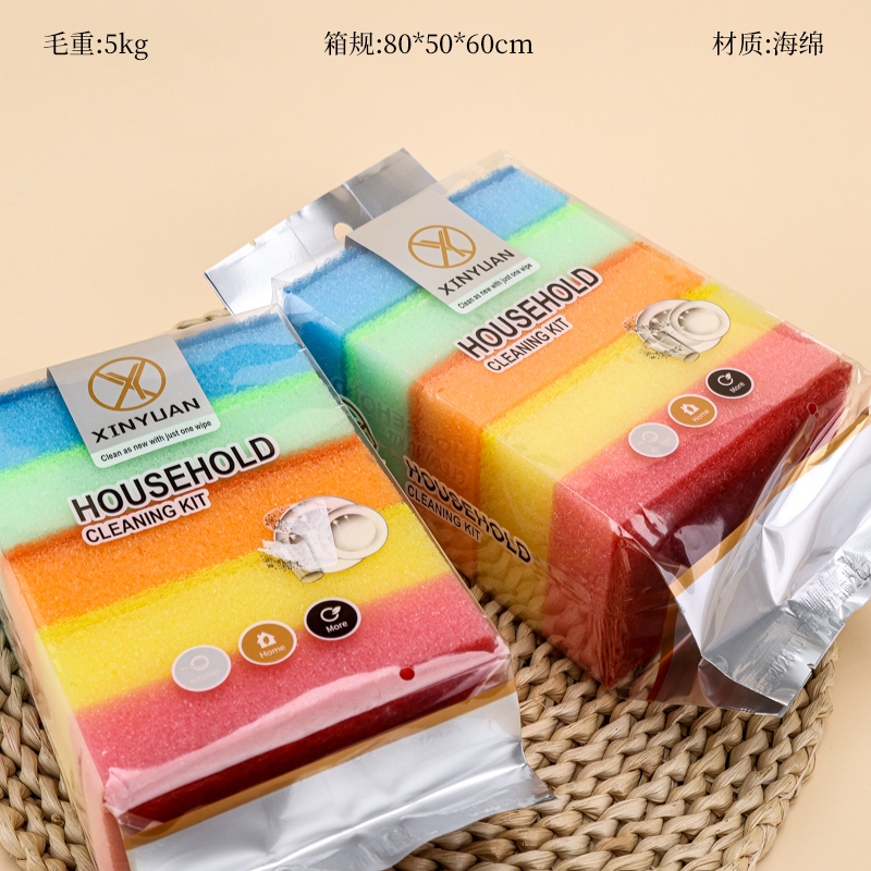 6088 Cinco Almohadilla de Color (Versión Comercial Extranjera)