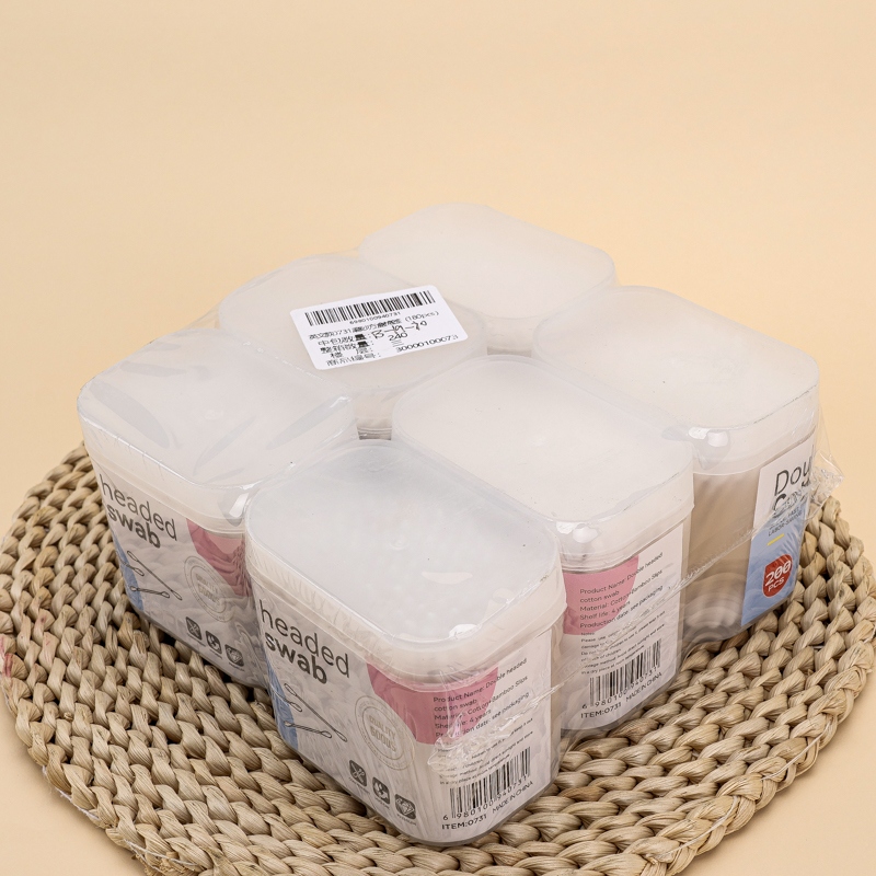 Inglés 0731 Fruncido Caja Cuadrada Algodón Swab (180pcs) 4