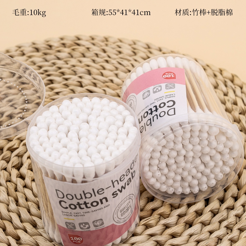 Inglés 0595 Caja Redonda Algodón Swab (100pcs)
