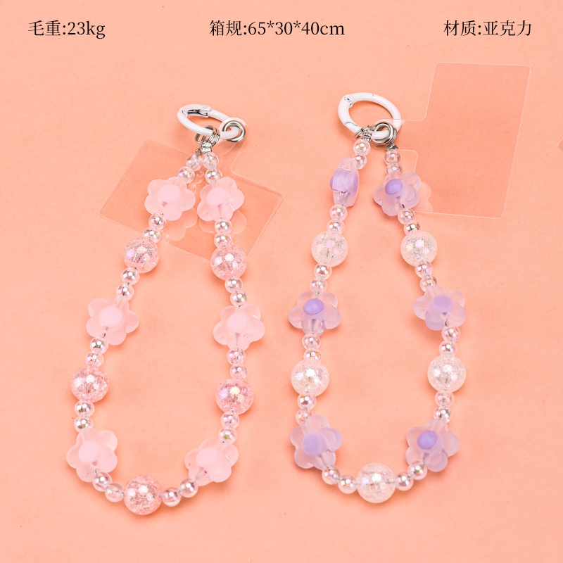 Colgante de Cadena de Teléfono Móvil de Flores Frescas 2
