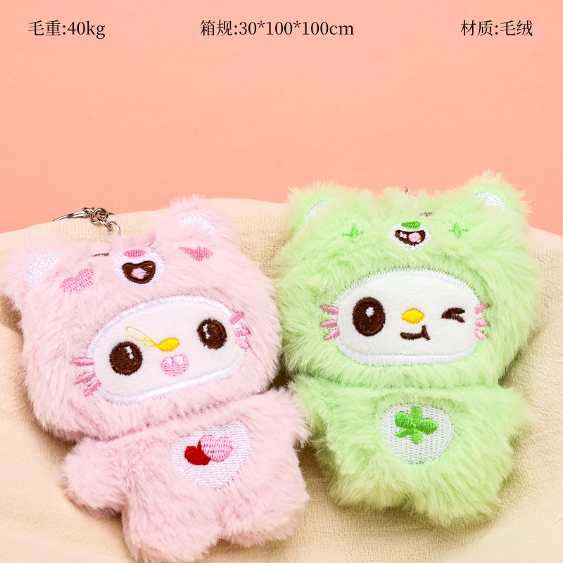 Nuevo Colgante de Muñecas KT 3
