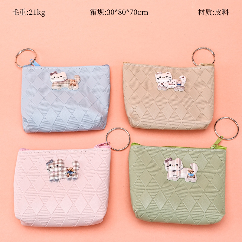 Cuero Resin Cat Accesorios Bolsa 2