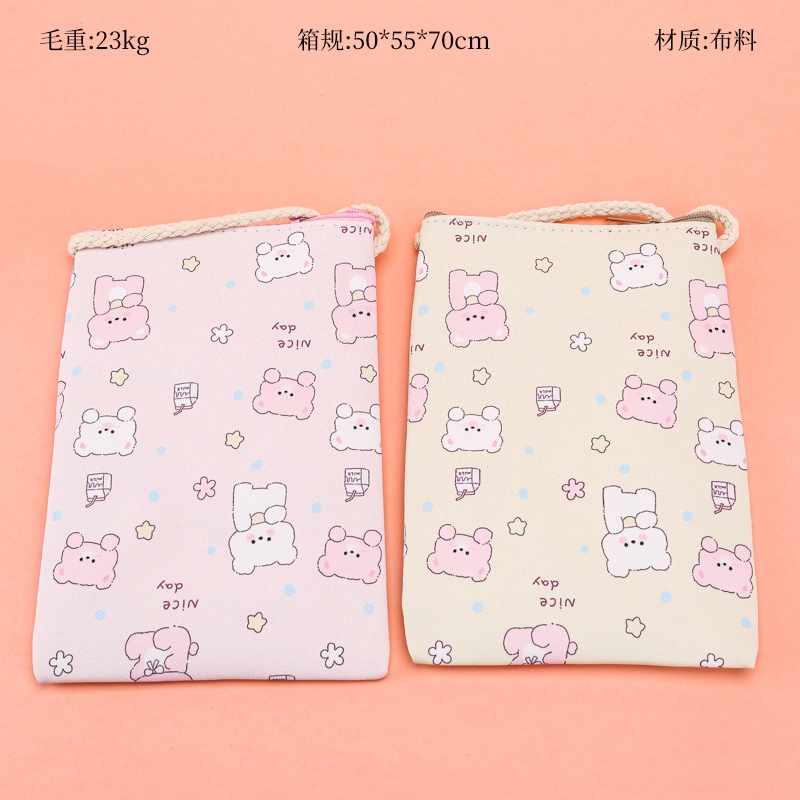 Bolso Diagonal Lindo Oso (12.5*19) 2