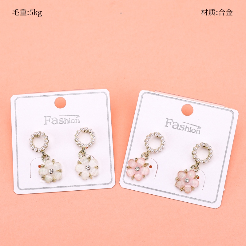 Pendientes de Perlas de Cristal Largo 2