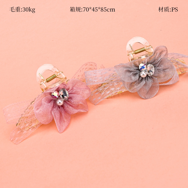 11cm Gauze Flor Cristal Accesorios Gran Garra
