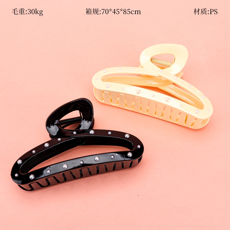 11cm Garra de Perlas de Doble Cara 2
