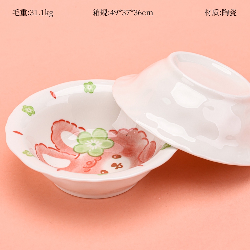 Hongjiada 4.5 "Pantalla de Patrón de Martillo de Gran Tamaño (Papel de Aleatoria)