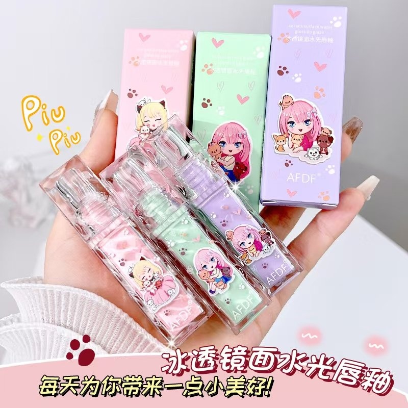 AF031-5 Mirror Lip Glaze