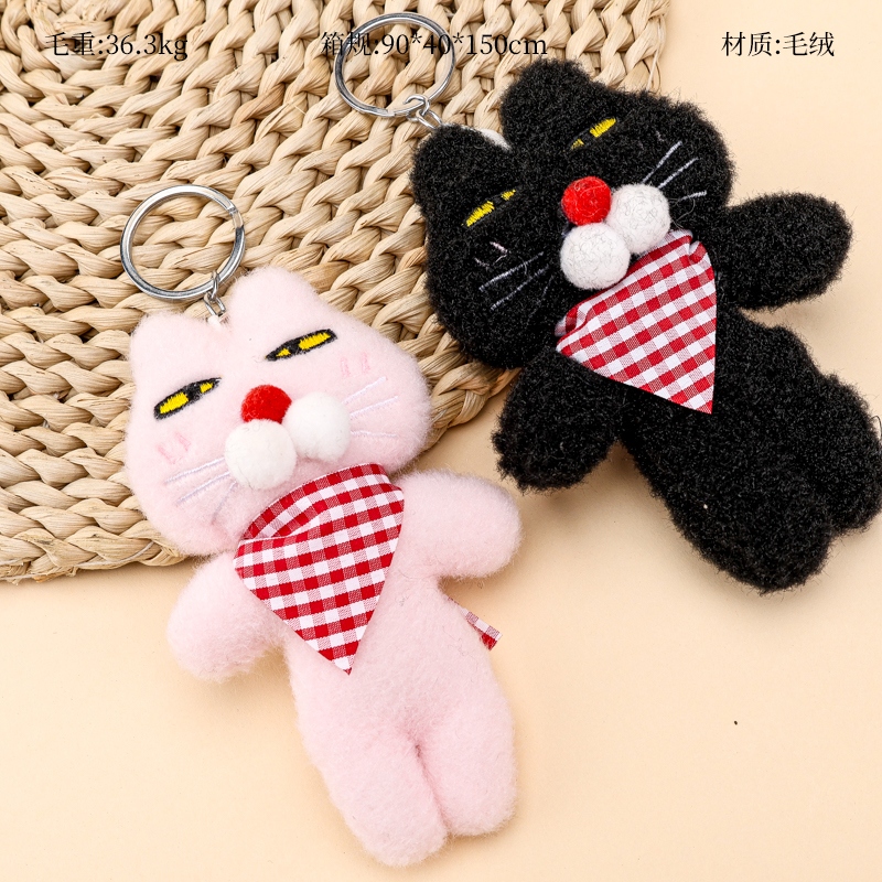 Precio Plush Bib Road Faxi Cat Colgante 2