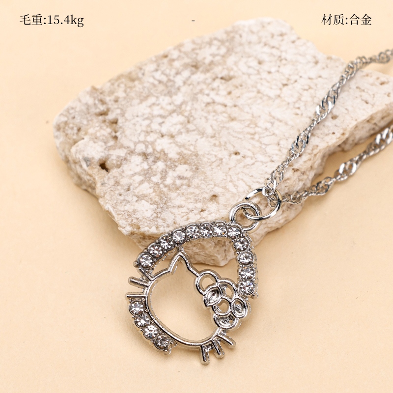 Simple Punto Perforar KT Collar 2