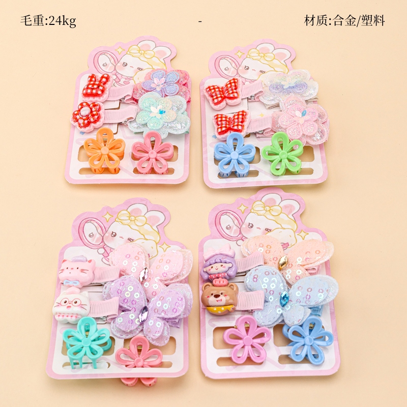 Sequins En Cajas Accesorios de Dibujos Animados Pato Clip Pequeño Juego de Garras (2 2 2)