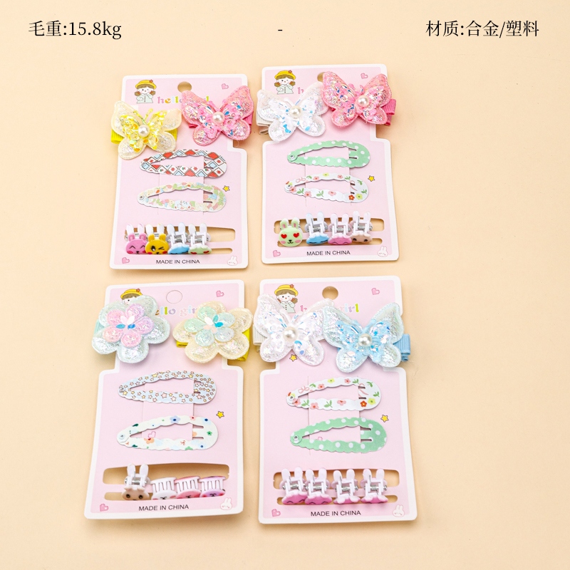 Caja de Accesorios de Brillo Clip Pequeño Juego de Garras (2 2 4) 2