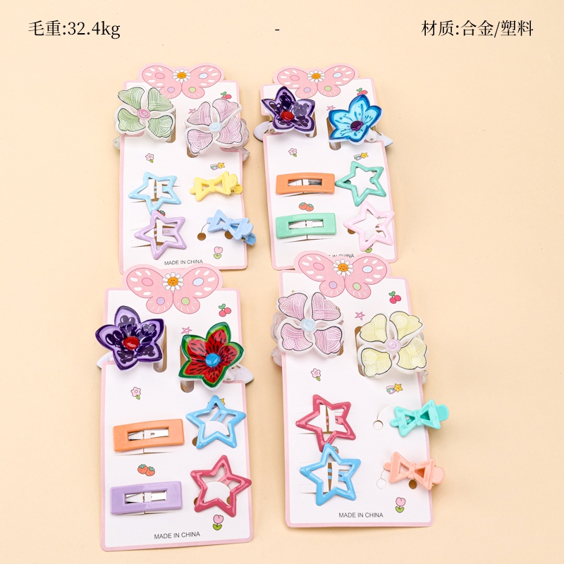 Conjunto de Clip BB Con Forma de Flor En Forma de Caja (2 2 2) 2