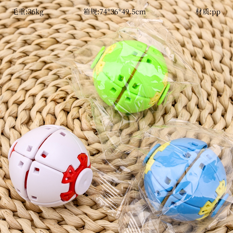 555 Presión Gyro Ball (5.5) 2