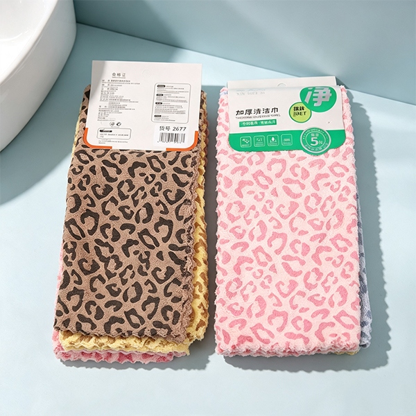 2677 Coral Fleece Leopard Rag 4
