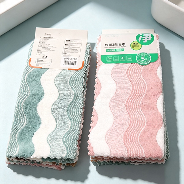 2462 Wavy Coral Fleece Rag 4
