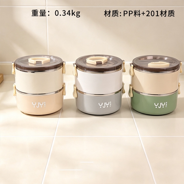 GY -6750.00g Piso Caja Individual 2