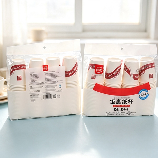 2281 Juhui Tazas de Papel Desechables (100 P/230 Ml) 3