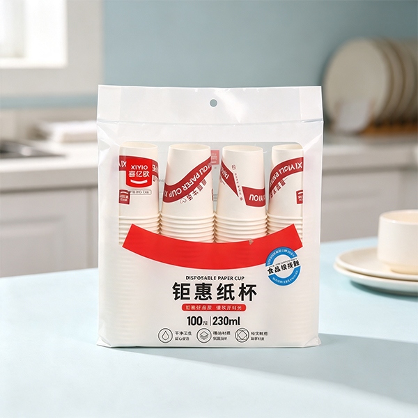 2281 Juhui Tazas de Papel Desechables (100 P/230 Ml) 4