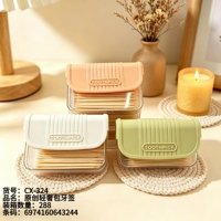CX-324 Clutch Canned Toothpick 2
