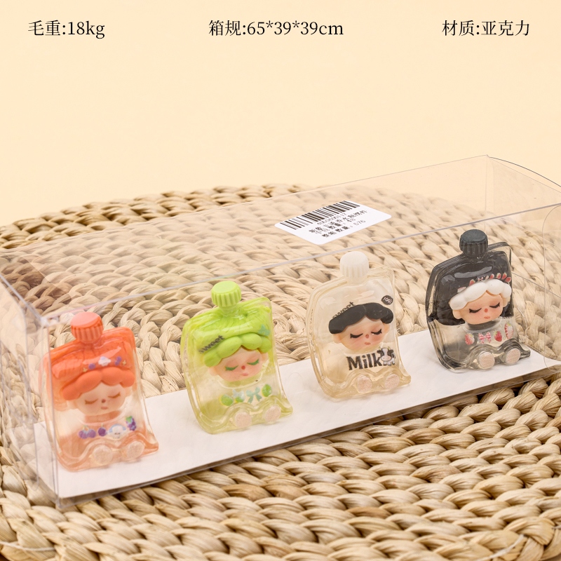 Nuevos Adornos de Perfume de Dibujos Animados 2