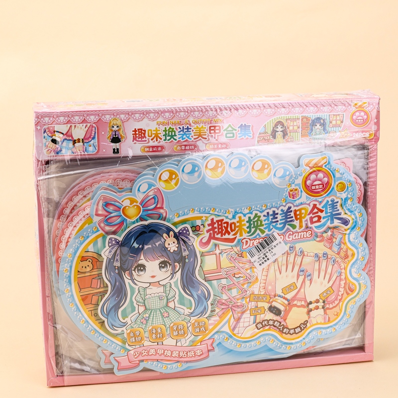 ABC-NN01 Fun Dress-up Nail Art Collection 4