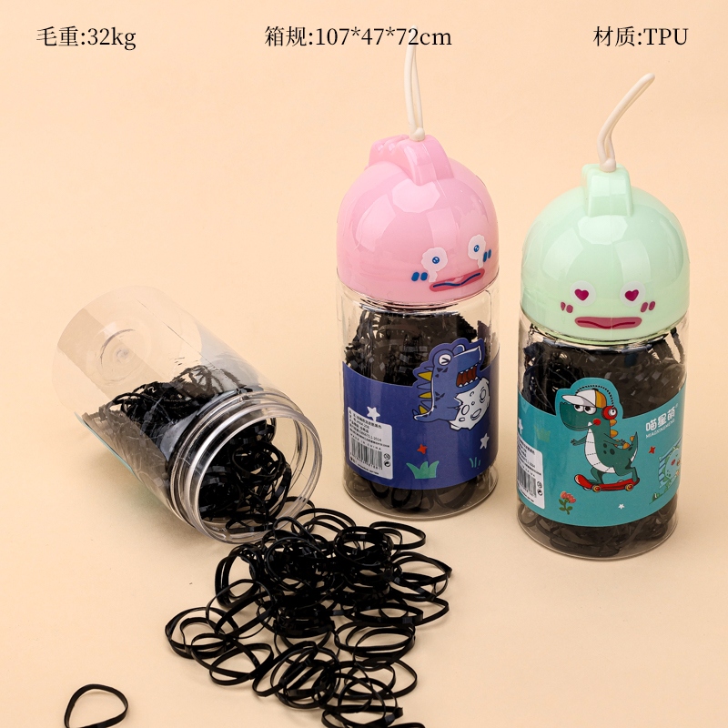 MXM-208 Lanyard Dinosaur Pull Constantly (Black) 2