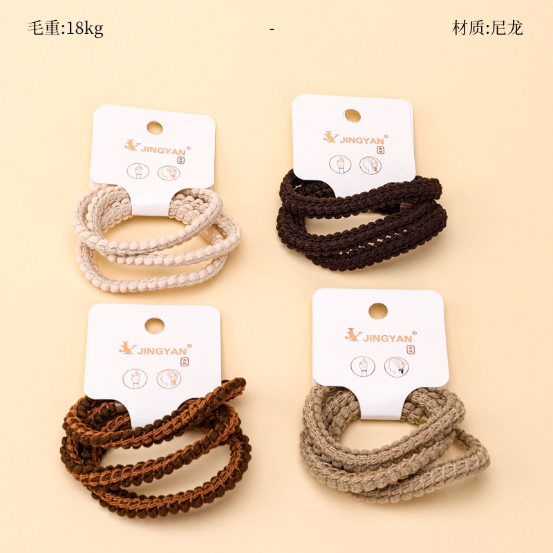 Tres Bandas de Goma de Nylon Curry Leche 2