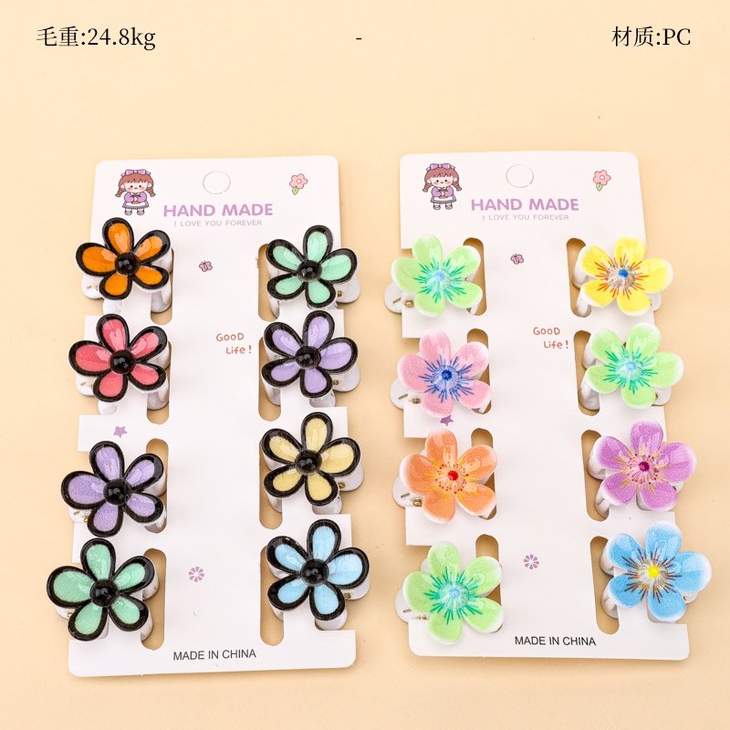 Caja de 8 Flor Forma Pequeña Garra 2