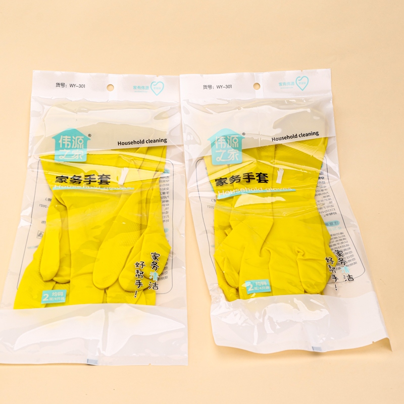 301 Guantes de Goma (2 Pares) 4
