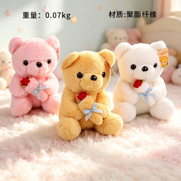 Rose Bear Plush Juguete
