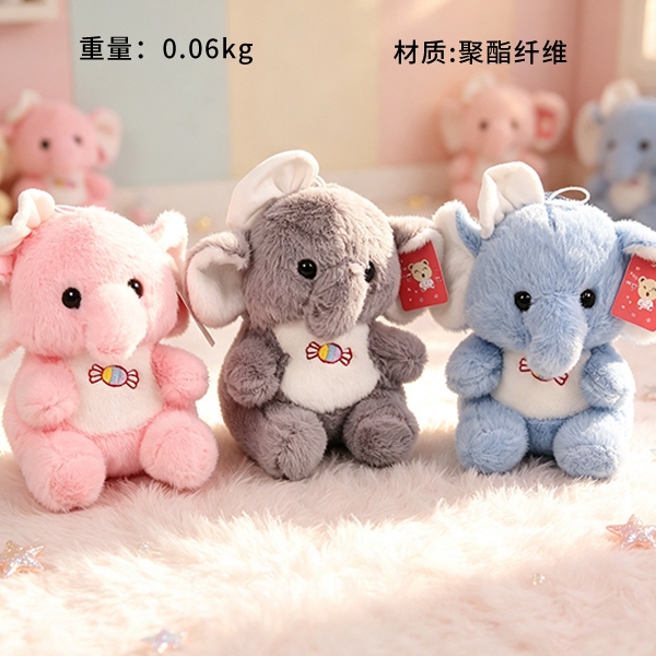 Hat Elephant Plush Toy