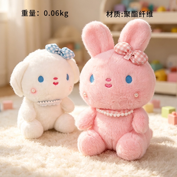 Diamante Rabbit Plush Juguete