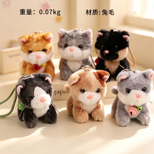 Colgante Dang Cat Plush