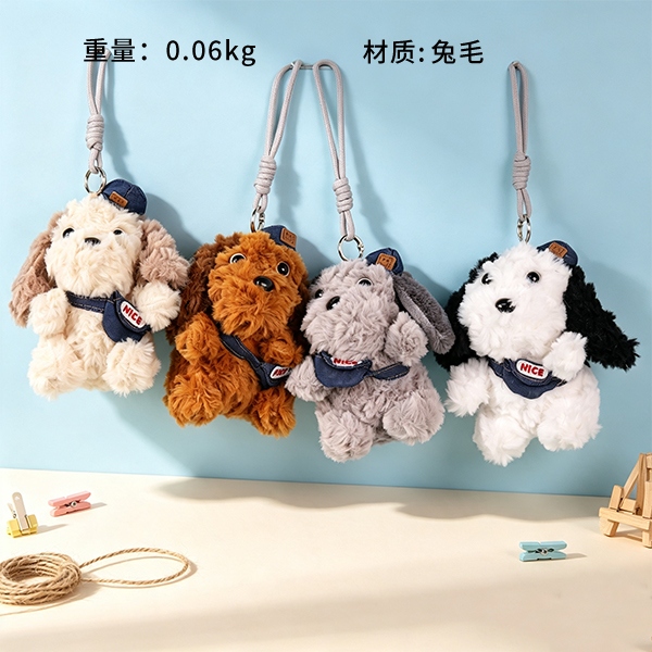 Sombrero de Perro de Peluche Colgante 2