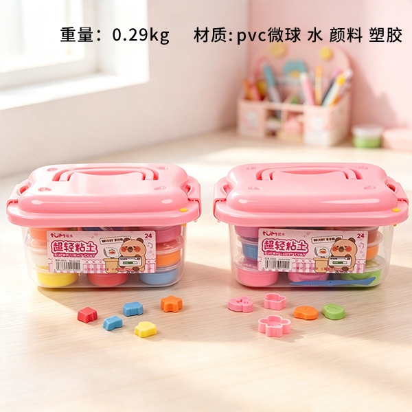 68122-24 Color Clay Toolbox 2