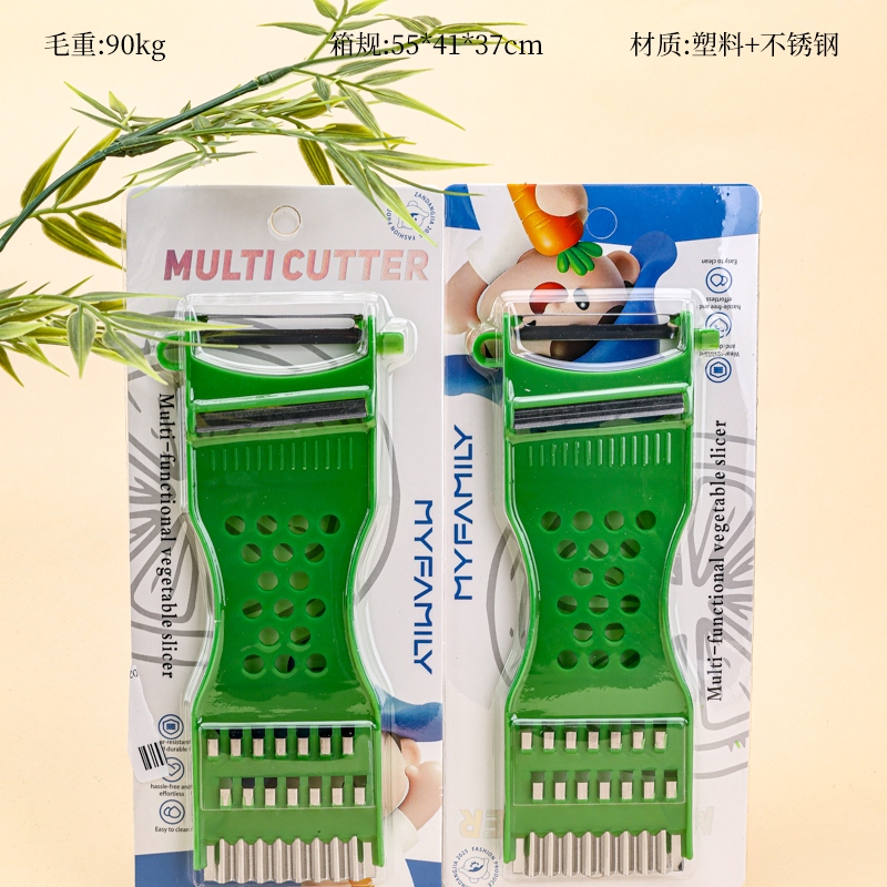 8736 Cortador de Verduras Multifunción (Versión En Inglés)