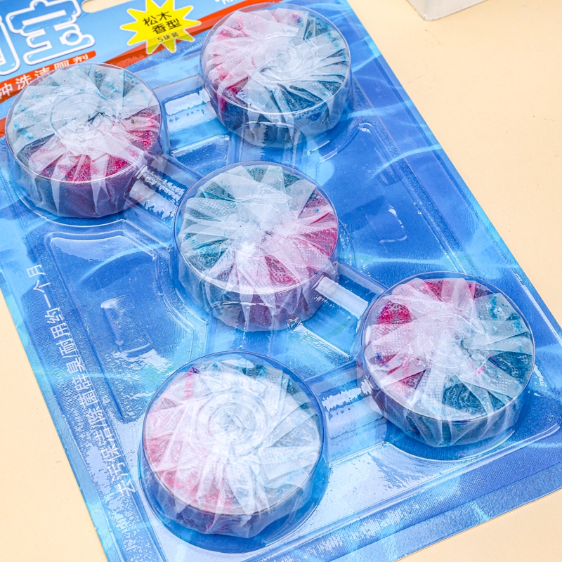 Youdebao Y7471 Double Color 5 Blue Bubbles 3
