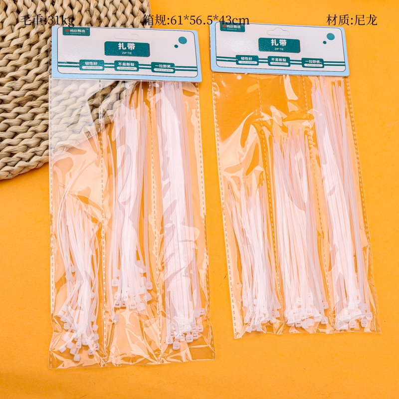 Ming Chen Selección 382 Nylon Tie Combinación