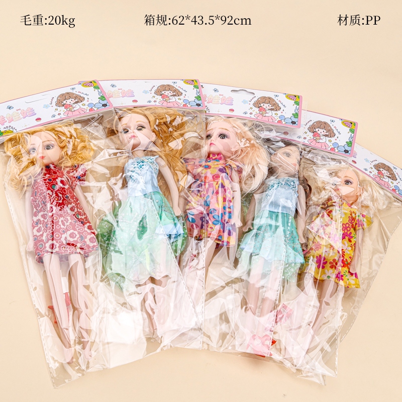 380 Barbie (28cm)