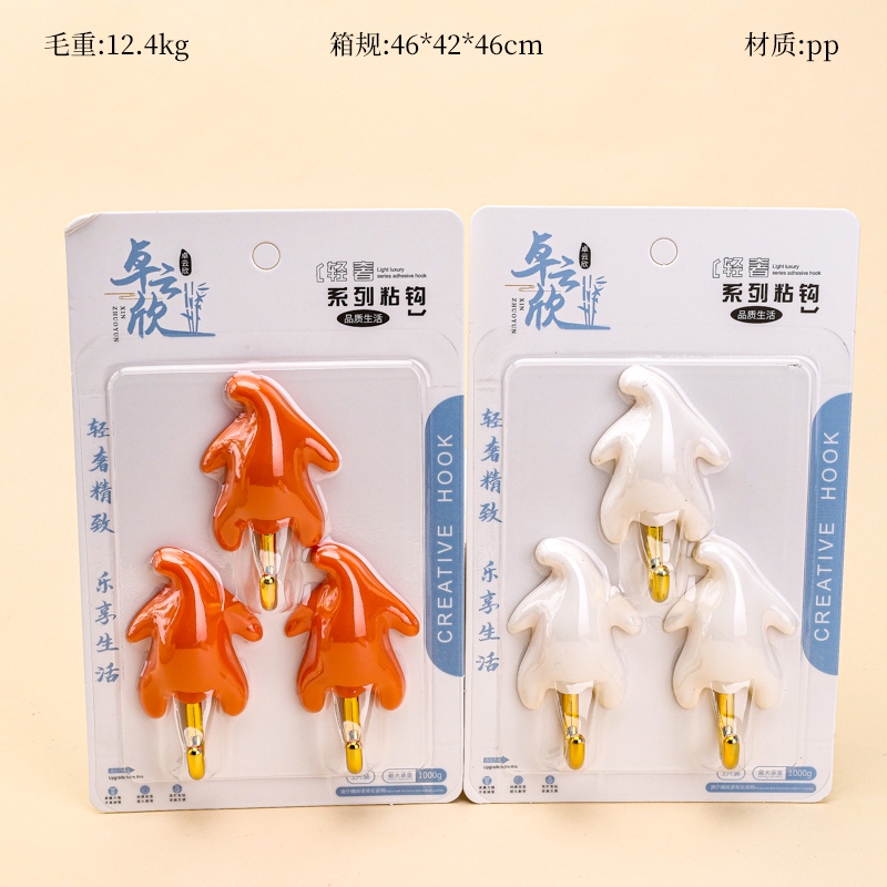 Zhuo Yunxin 5636 Tres Patos Asados Con Ganchos 2