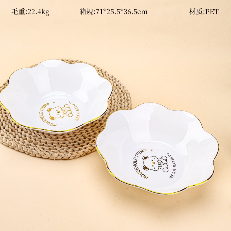 9503 Phnom Penh Bear Fruit Plate