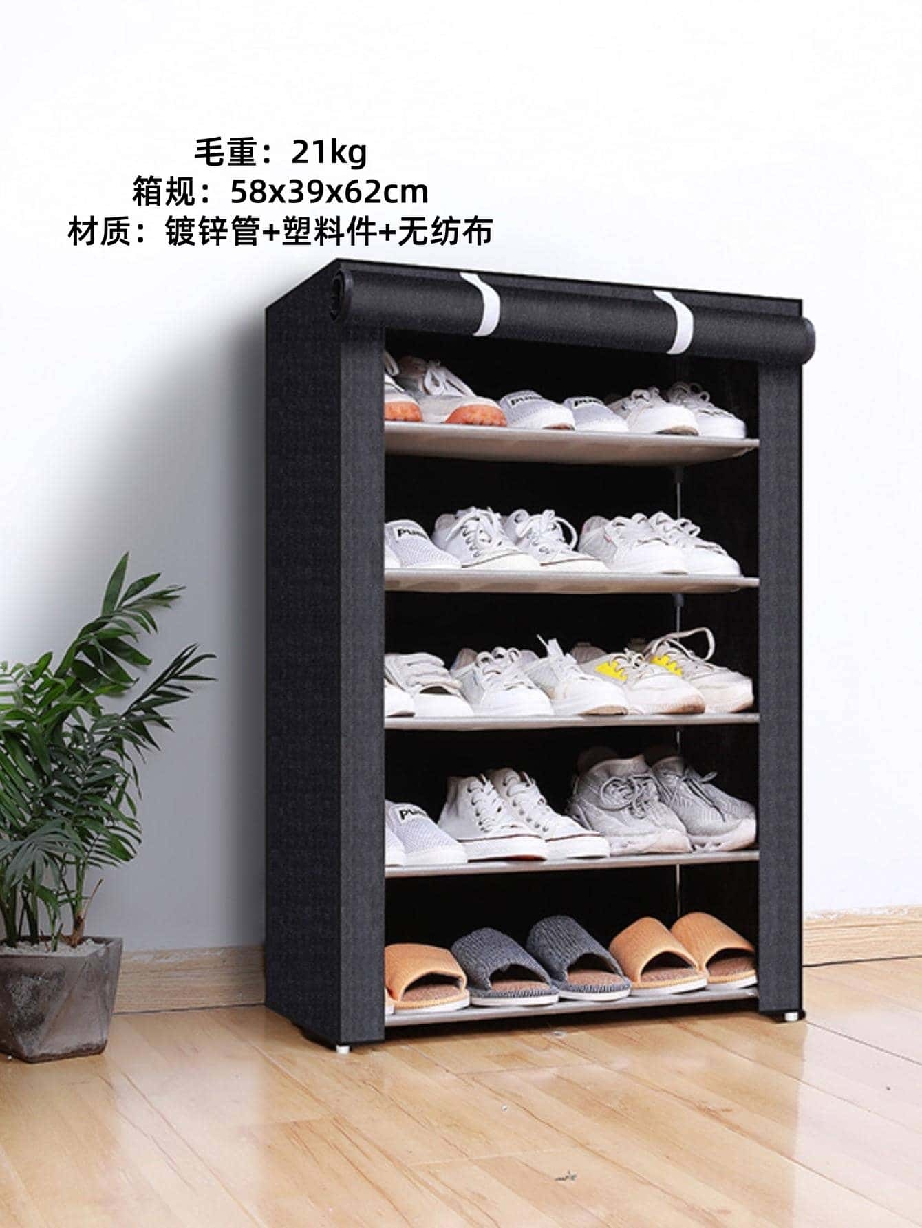 5502 Caja de Zapatos Cubierta de Polvo (6 Capas Negras) 4