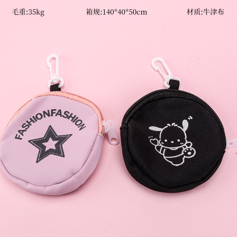 Cartera de Moneda de Impresión Redonda (Previamente) 12*3*11